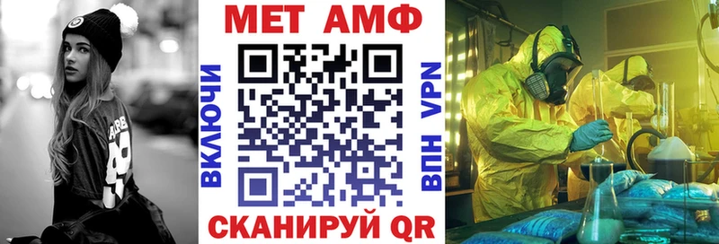 kraken ТОР  Сосновый Бор  АМФЕТАМИН VHQ 