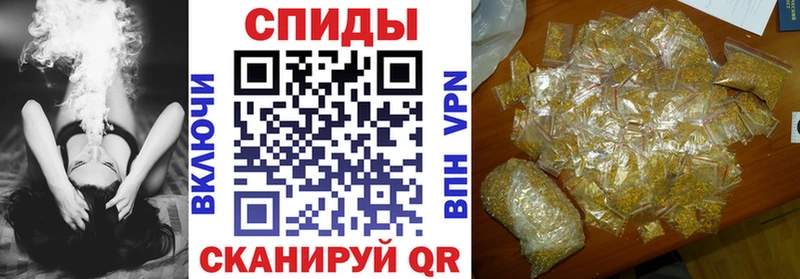 OMG ссылки  Сосновый Бор  Бутират жидкий экстази 