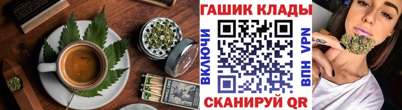 Cannafood марихуана  что такое наркотик  Сосновый Бор 