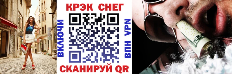 COCAIN Боливия как найти OMG ТОР Сосновый Бор