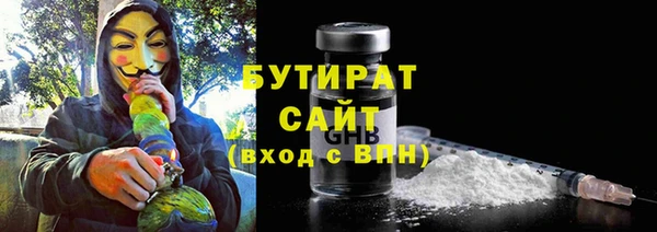 кокаин VHQ Липки