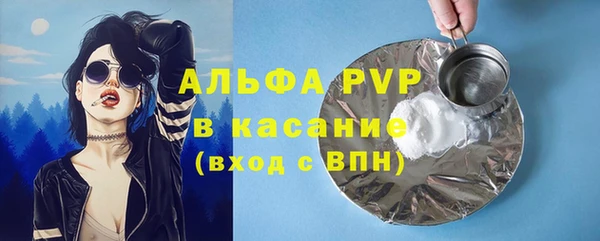 кокаин VHQ Липки