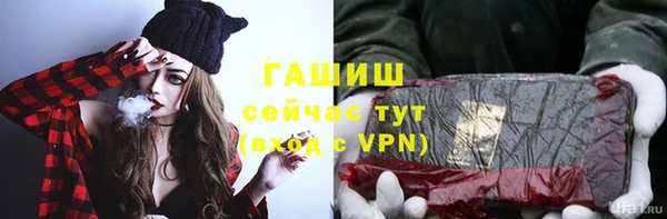 кокаин VHQ Липки