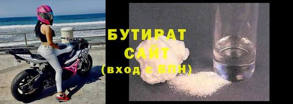 синтетический гашиш Лиски