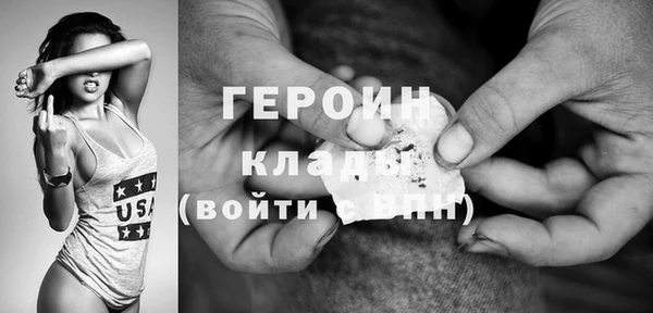 синтетический гашиш Лиски