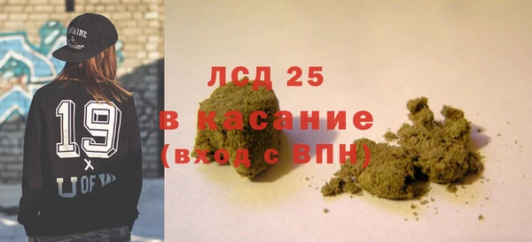 эйфоретик Белоозёрский