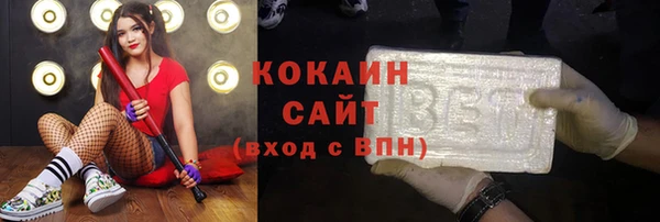 скорость mdpv Лихославль