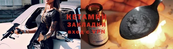 скорость mdpv Лихославль