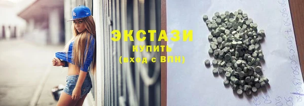 скорость mdpv Лихославль
