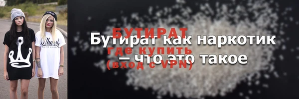 скорость mdpv Лихославль