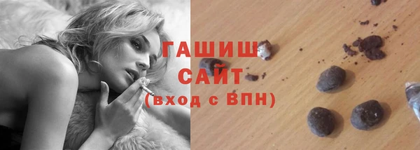 скорость mdpv Лихославль