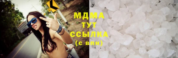 кокаин VHQ Липки