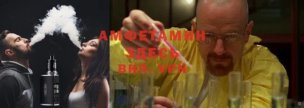 MDMA Навашино