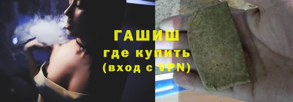 кокаин VHQ Липки