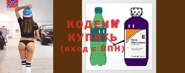 кокаин VHQ Липки