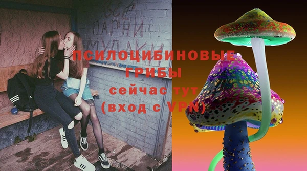 скорость mdpv Лихославль