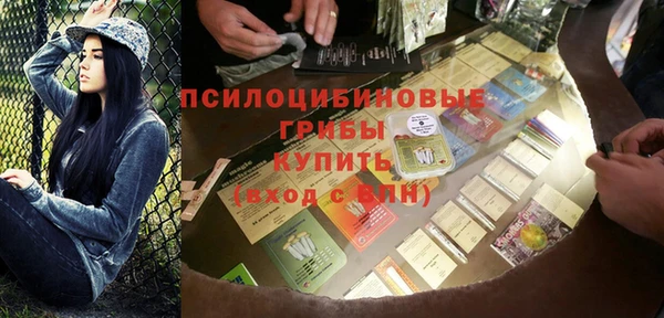кокаин VHQ Липки