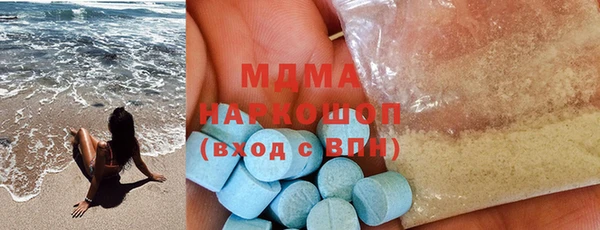 кокаин VHQ Липки