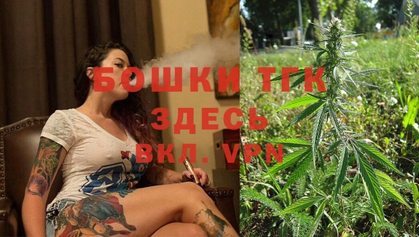 кокаин VHQ Липки