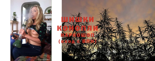 кокаин VHQ Липки