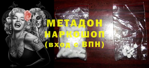 ECSTASY Ладушкин