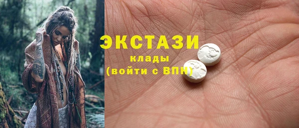 кокаин Лагань