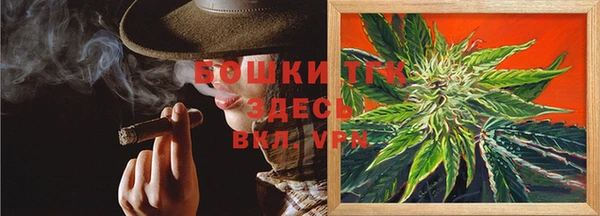 дурь Майский