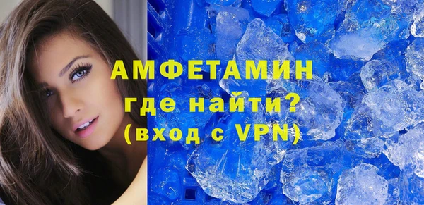кокаин VHQ Липки