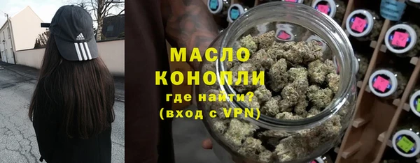 COCAINE Богданович