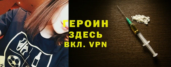 скорость mdpv Лихославль