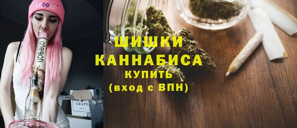 скорость mdpv Лихославль