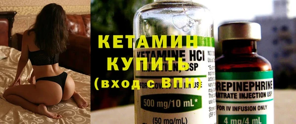 мдпв Богородицк