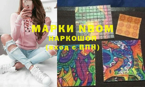a pvp Беломорск