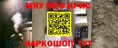 кокаин перу Аргун