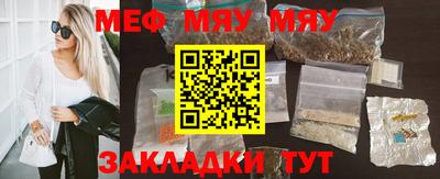 альфа пвп VHQ Апрелевка