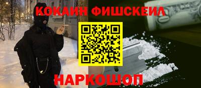 jwh Можга