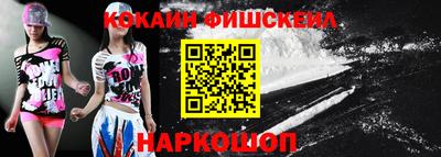 jwh Можга