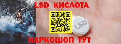 альфа пвп VHQ Апрелевка