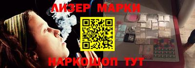 прущий лед Моздок