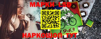 альфа пвп VHQ Апрелевка