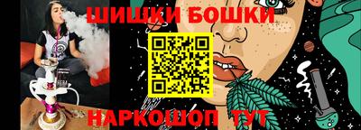 jwh Можга