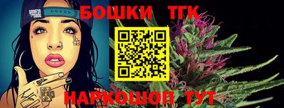 кокаин перу Аргун