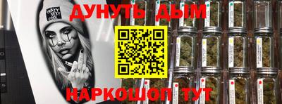 альфа пвп VHQ Апрелевка