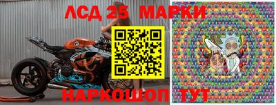 МДМА Апшеронск