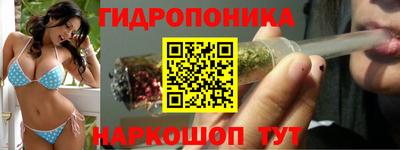 кокаин перу Аргун