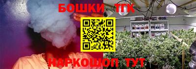 прущий лед Моздок