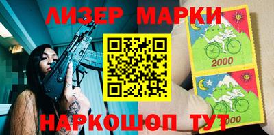 прущий лед Моздок