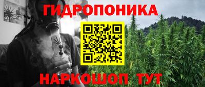 альфа пвп VHQ Апрелевка