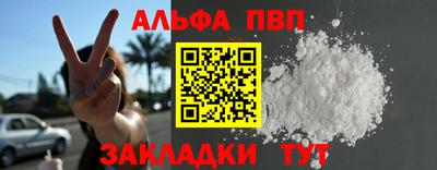 jwh Можга