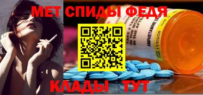 прущий лед Моздок